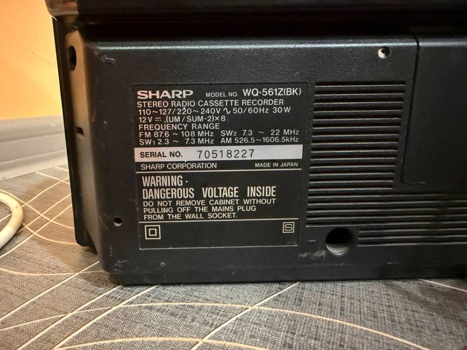 Бумбокс Sharp WQ-561Z(BK)