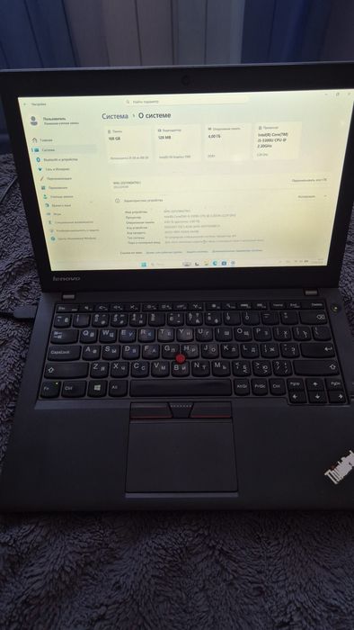 Lenovo x250 Intel Core I5 5300U/4Gb/180Gb ssd/WiFi/Bluetooth/Web камера