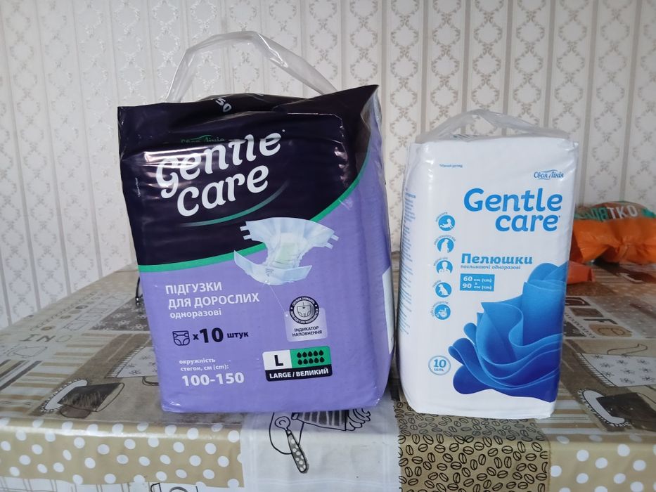 Продам підгузки, 10 штук - 130 грн; 30 штук - 300 грн
