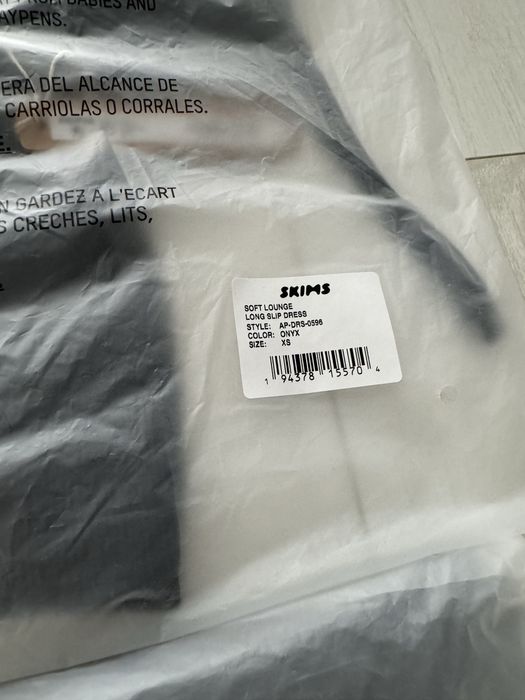 Сукня Скімс Skims Soft lounge long slip dress США оригінал!