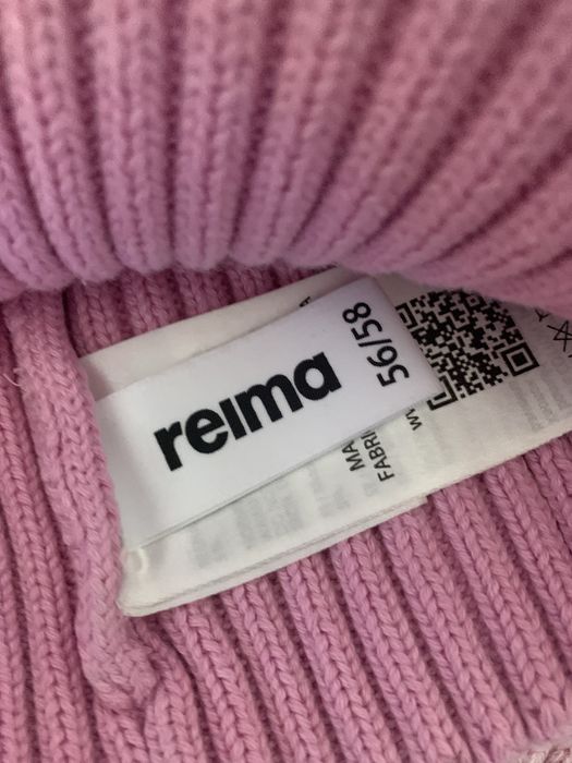 Шапка шарф перчатки Reima