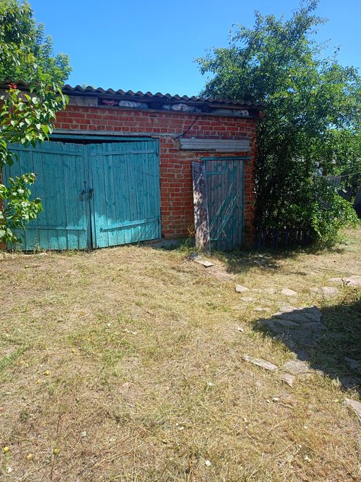 Домогосподарство