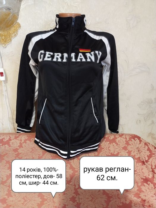 Підліткові спортивні кофти
