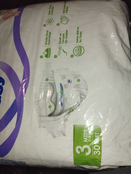 Дитячі памперси детские