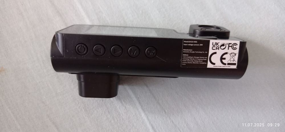 Видеорегистратор