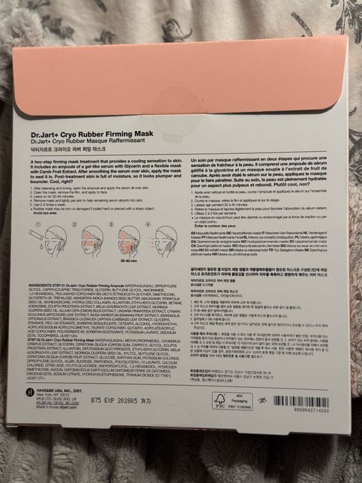 Dr.Jart+ Cryo Rubber Firming Mask