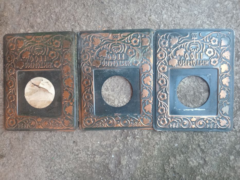 Продам накладкі під включателі світла