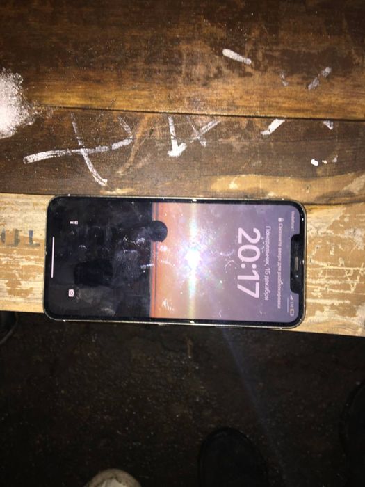 Айфон 11 про макс