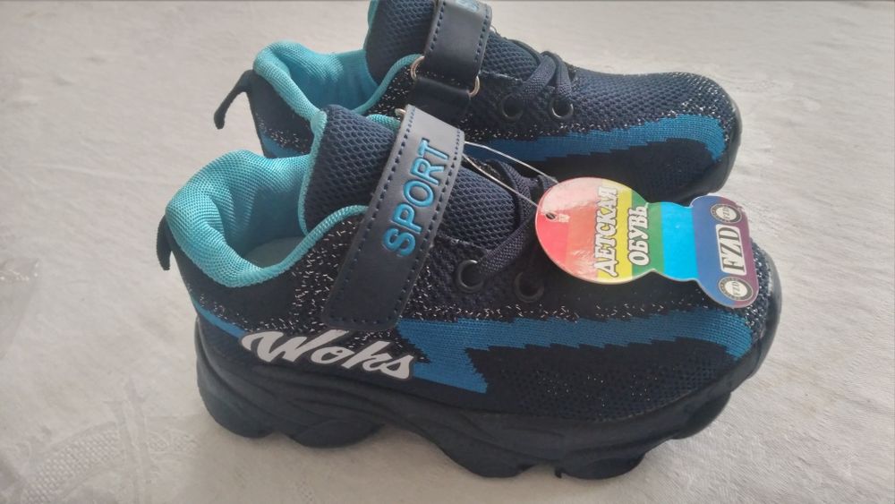 Кросівки,  кроси для хлопчика 27 розміру нові