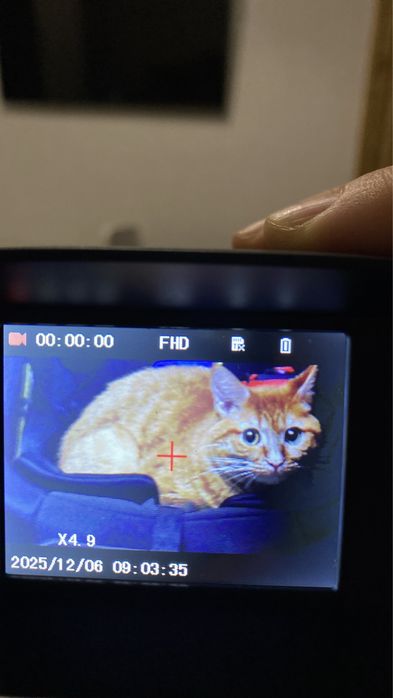 Бінокль нічного бачення до 200метрів