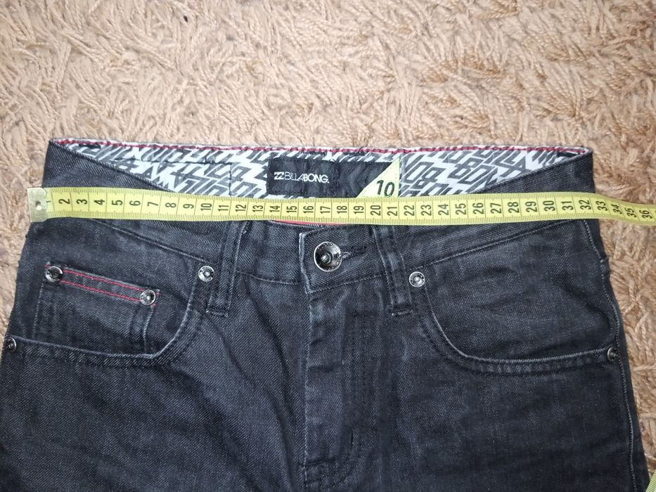 Базові джинси для хлопчика