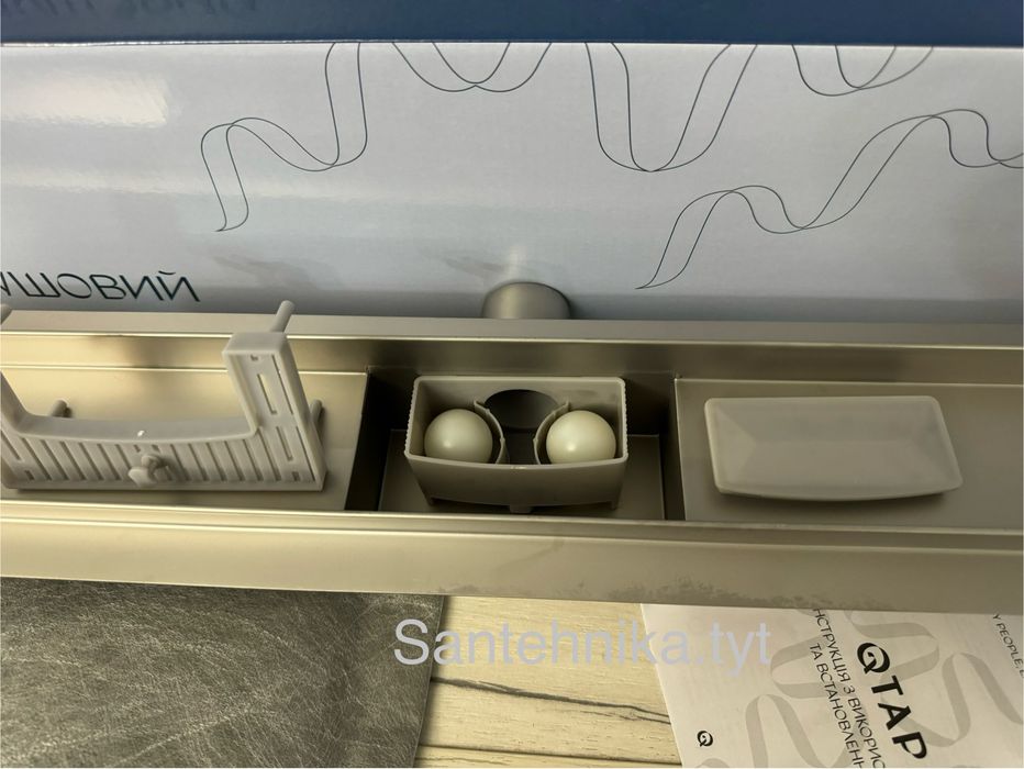 Трап душевой Qtap под плитку для душа