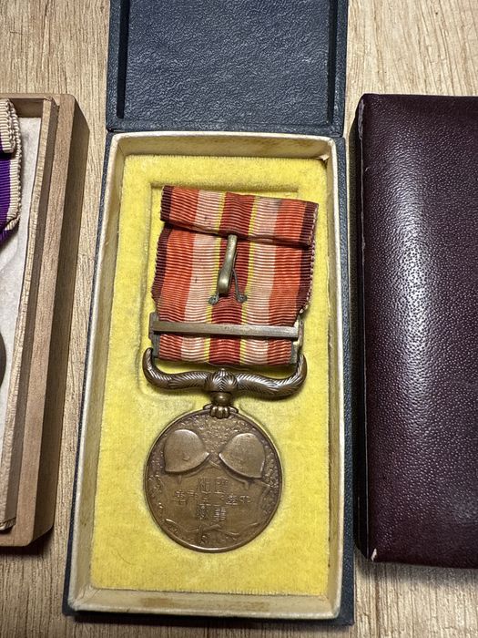 Japonia medal 1931/4 incydent mandżurski
