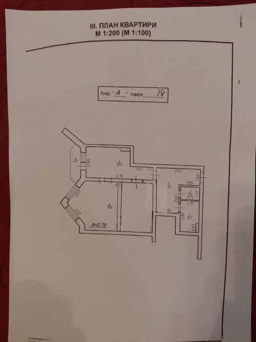 Долина, 2 к.кв  в.,Обліски 117, 4 /5 64,3м²