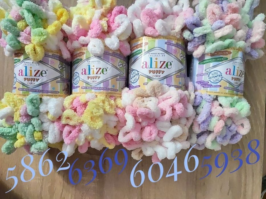 Пряжа Пуффи КОЛОР Ализе