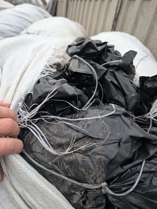 Вторсировина. Поліетилен. Макулатура