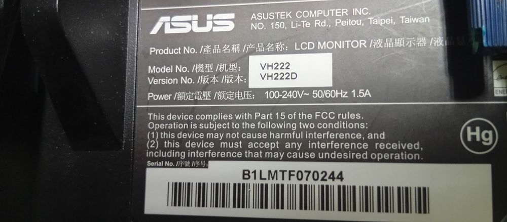 Комп'ютерний монітор Asus