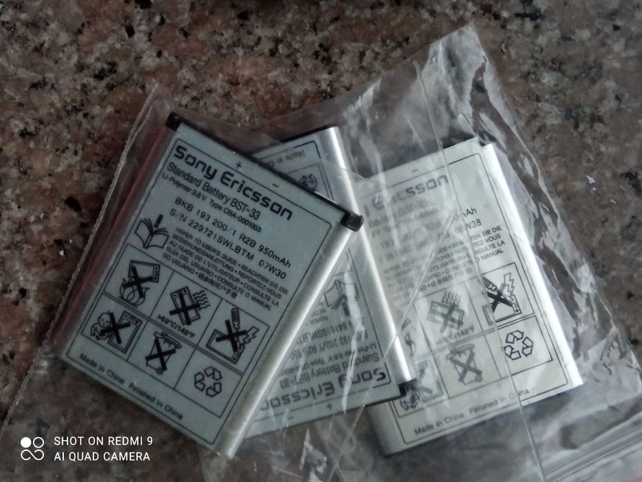 Sony Ericsson Cybershot K510i