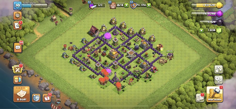 Продам акаунт разом із кланом