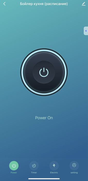 Умная розетка Wi-Fi, 16A, 3kW, Power Monitor
