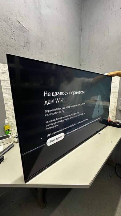 Телевізор Xiaomi TV A 50 2026 (L50MB-AME)