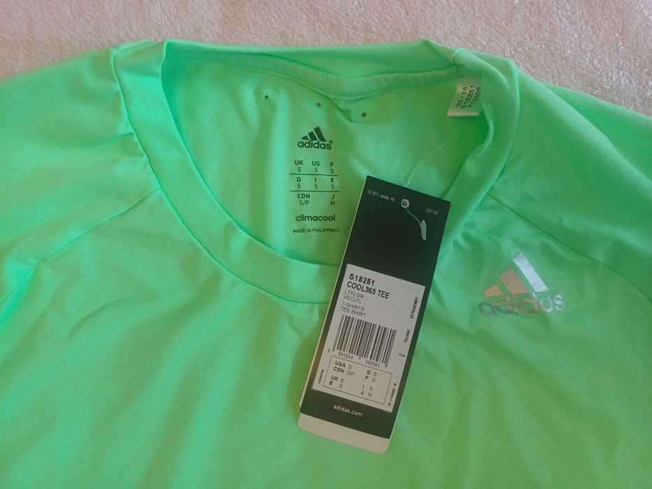Koszulka męska Adidas cool365 tee