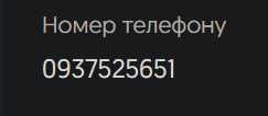 найнижча ціна esp32 та інше