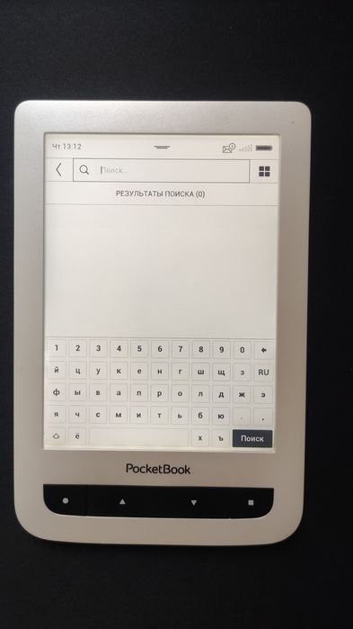 Pocketbook Touch Lux 2 книга электронная ридер