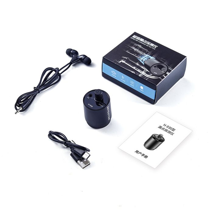 Detector fuga de agua  (Novo)