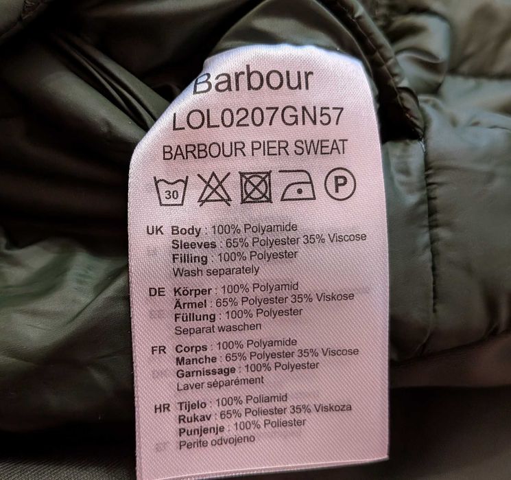 Женская легкая куртка BARBOUR Pier Zip Sweatshirt