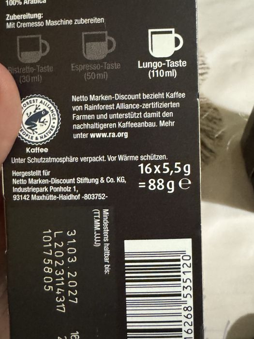 Карсули до кавомашини