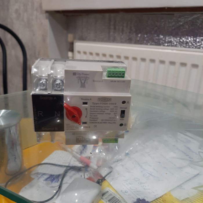 Автоматичний перемикач введення резерву