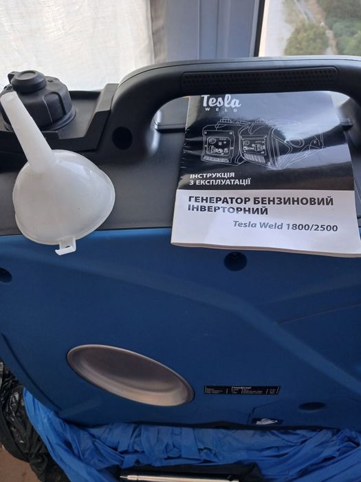 Инверторный генератор