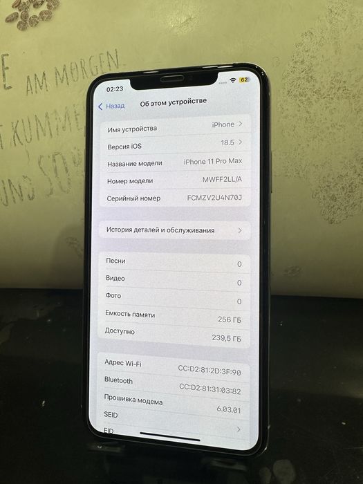 Iphone 11 Pro Max 256