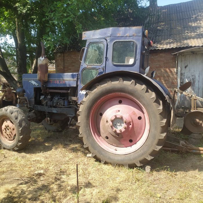 Продаю трактор т -40ам