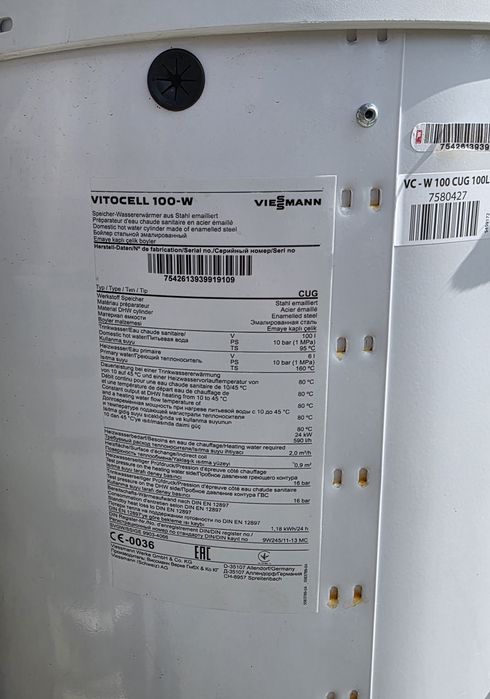 Zasobnik ciepłej wody Viessmann Vitocell 100-W