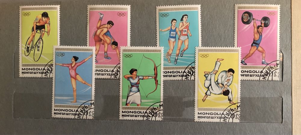 Марки спорт Монголія 1988 рік