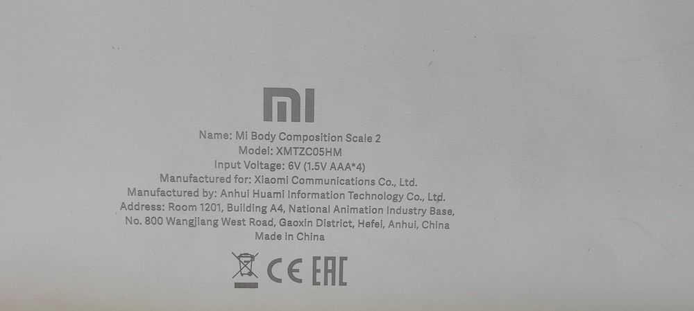Весы напольные XIAOMI mi body composition scale 2
