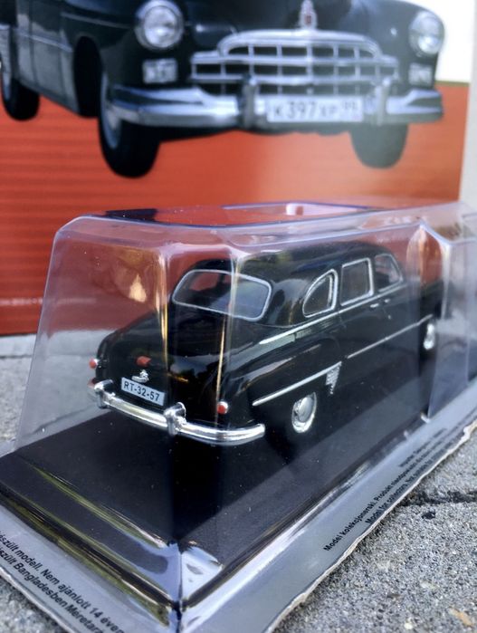 GAZ 12 ZIM #99-auta PRL,model,autka,kolekcja,deagostini,grafika,folder