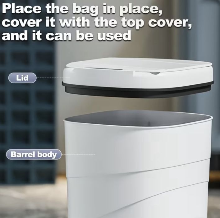 Сенсорне відро для сміття 8л 499грн