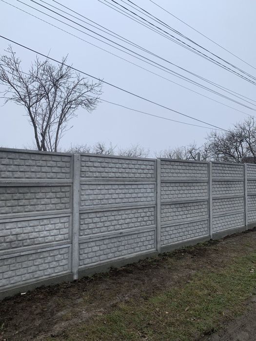 Європаркан секційний бетонний