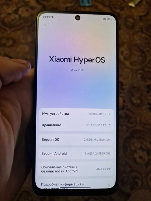 Xiaomi redmi note 12 4/128GB + чехол