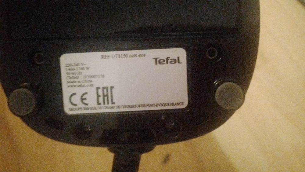 Ручной Отпариватель