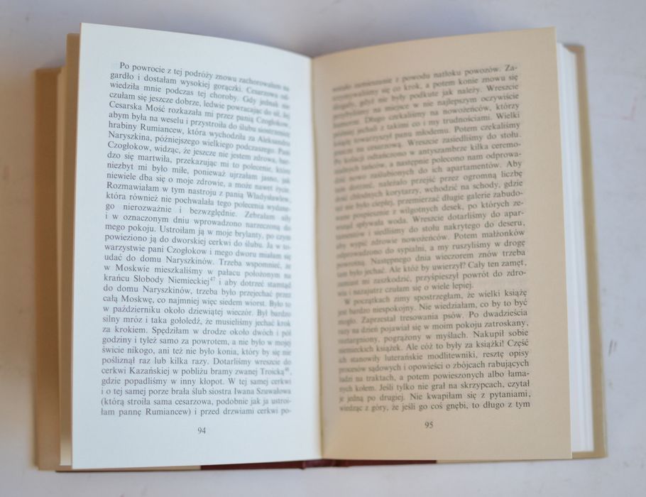 Książka	Pamiętniki Cesarzowej Katarzyny II	Sagittarius 1995
