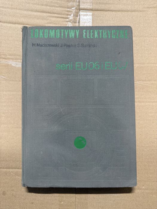 PKP lokomotywy elektryczne serii EU07