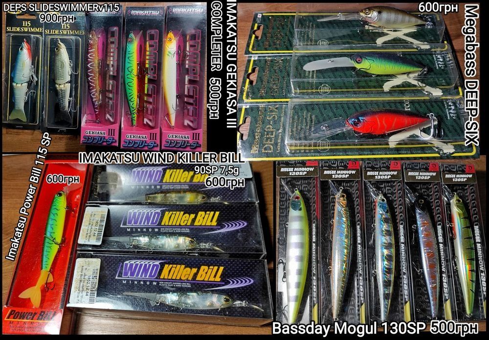 D-CLAW　#01 円舞 Green bait管理番号M0299 D-CLAW #01 円舞 Green bait管理番号M0299 enbu_cl_11.jpg