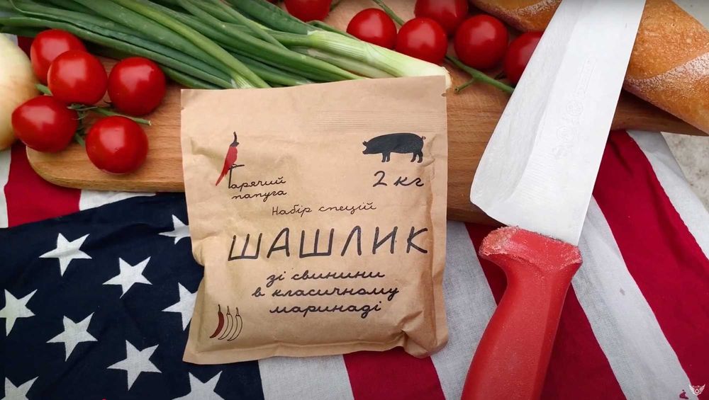 Натуральний маринад для свинячого шашлику | Готово за 2 години