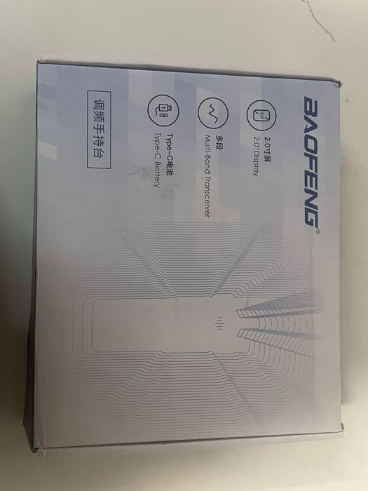 Radiotelefon Baofeng