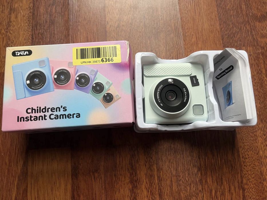 Фото парат з друком