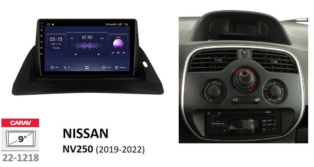 (NOVO) Rádio 2DIN • Nissan NV200 • e-NV200 • NV250 • Android [4+64GB]